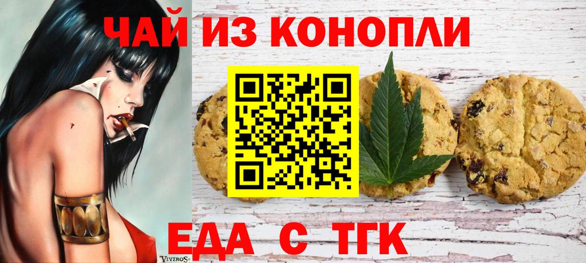 Амфетамин Чебоксары