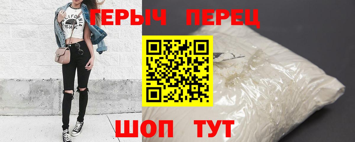 COCAIN  Чебоксары  ГАШ  Бошки Шишки  МЕФ   MDMA  МЕФ  Амфетамин   Вход с VPN 