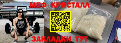кокс Бузулук