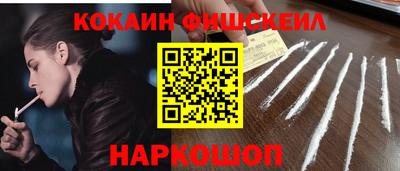 кокс Бузулук