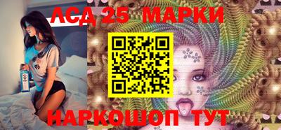 сатива Бугуруслан