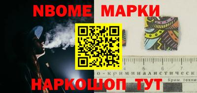 сатива Бугуруслан