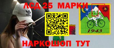сатива Бугуруслан