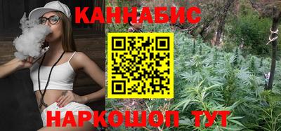 кокс Бузулук