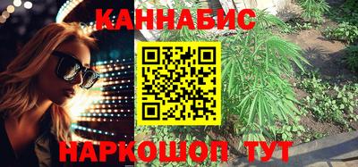 сатива Бугуруслан