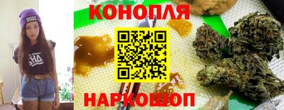 сатива Бугуруслан