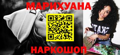 сатива Бугуруслан