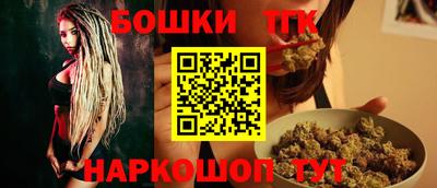 кокс Бузулук