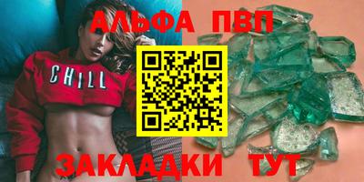 сатива Бугуруслан