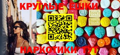 сатива Бугуруслан