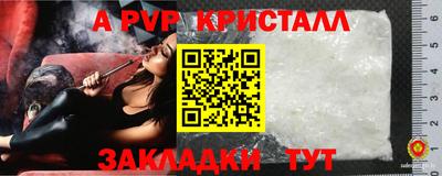 мдпв Можайск