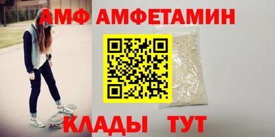 кокс Бузулук
