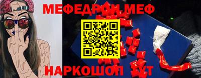 сатива Бугуруслан