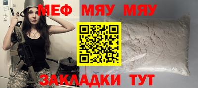 кокс Бузулук