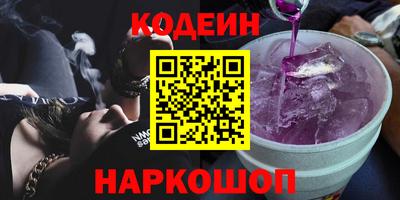 кокс Бузулук