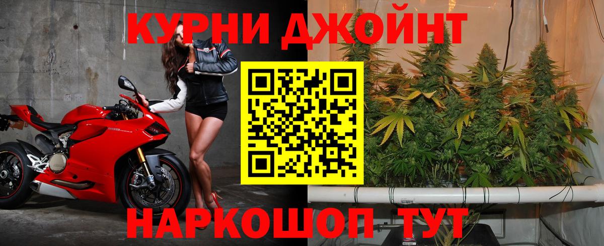 Чебоксары  Конопля планчик  Канабис VHQ  Вход с VPN  Канабис LSD WEED  Бошки марихуана VHQ 